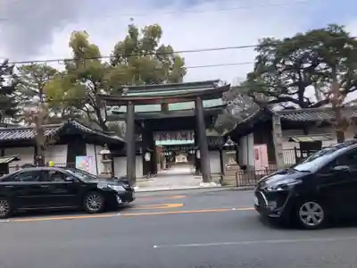 白峯神宮(京都府)