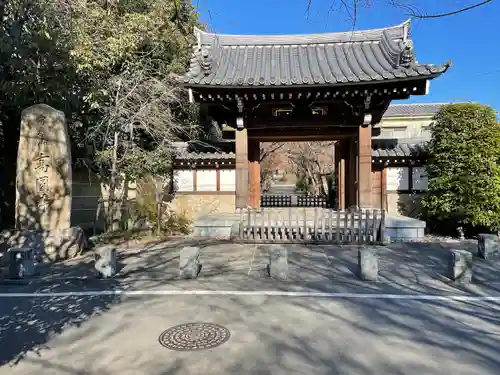 高円寺(東京都)
