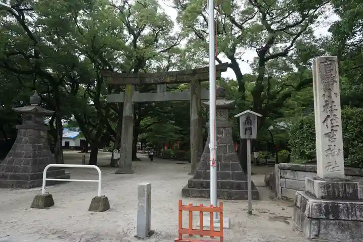 住吉神社の鳥居