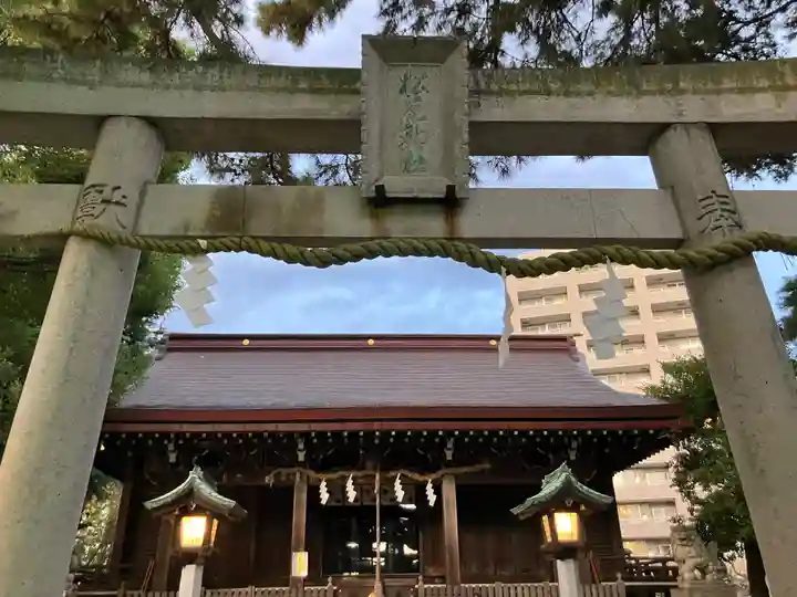 松原神社(神奈川県)