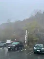 三峯神社(埼玉県)