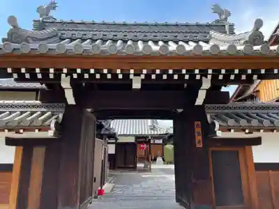 成圓寺(京都府)