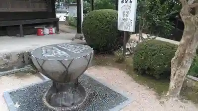 瑠璃光寺のその他建物