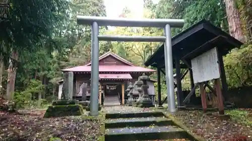 天照皇御祖神社の鳥居