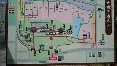 如宝寺のその他建物