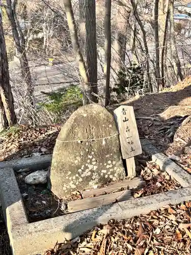 大山祇神社(北海道)