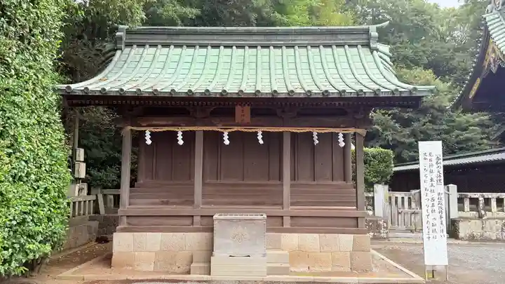 三嶋大社(静岡県)