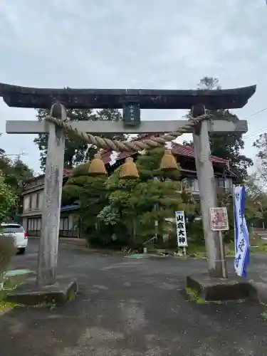 山倉大神の{uncategorized: "未分類", other: "その他", undefined: "問題あり", building: "その他建物", grave: "お墓", sacred_gate: "鳥居", guardian: "狛犬", statue: "像", buddha: "仏像", history: "歴史", nature: "自然", garden: "庭園", animal: "動物", pagoda: "塔", temizu: "手水舎", mountain_gate: "山門・神門", sanctuary: "本殿・本堂", subordinate: "末社・摂社", art: "芸術", scenery: "景色", jizo: "地蔵", ema: "絵馬", goshuin: "御朱印", omikuji: "おみくじ", items: "授与品その他", amulet: "お守り", goshuincho: "御朱印帳", eats: "食事", festival: "お祭り", votive_dance: "神楽", shichigosan: "七五三参", wedding: "結婚式", experience: "体験その他", initially: "初詣", around: "周辺", anti_infection: "感染症対策"}
