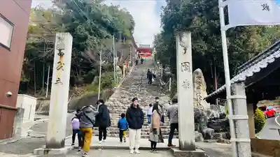 伊佐爾波神社(愛媛県)