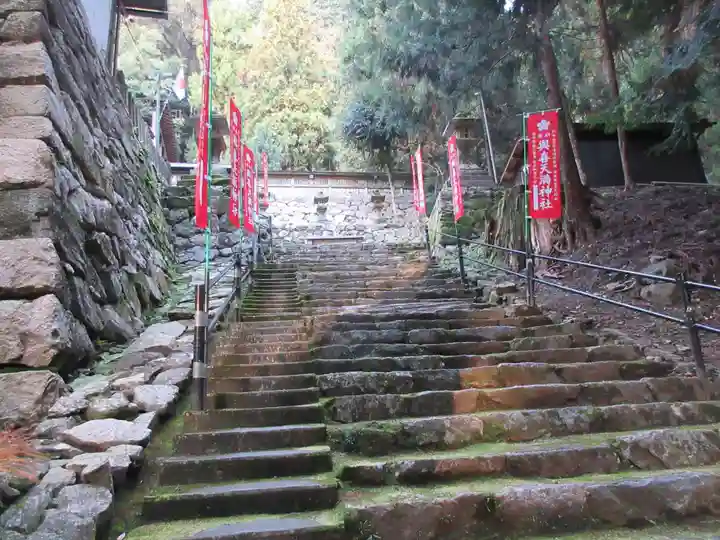 與喜天満神社のその他建物