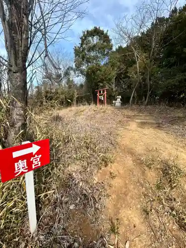 賀茂別雷神社奥宮(栃木県)