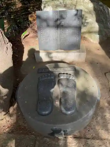 大正寺のその他建物