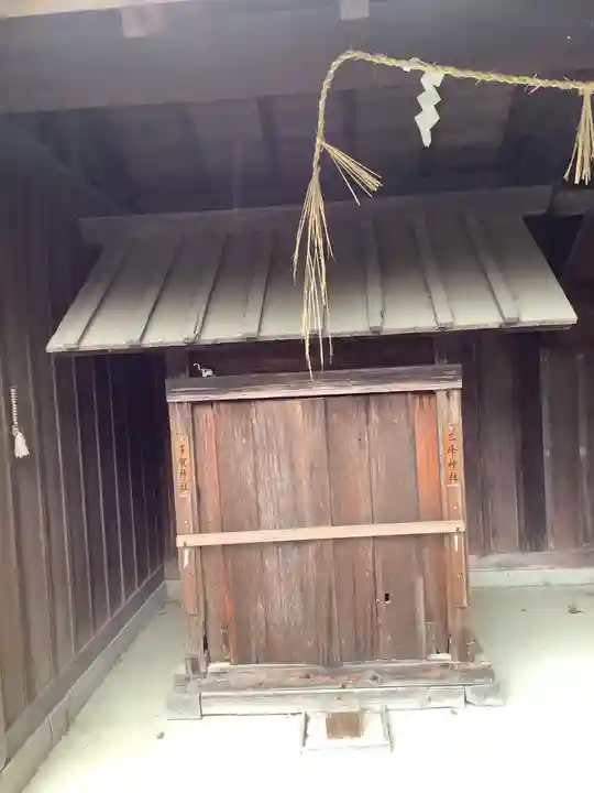 豊川進雄神社(愛知県)