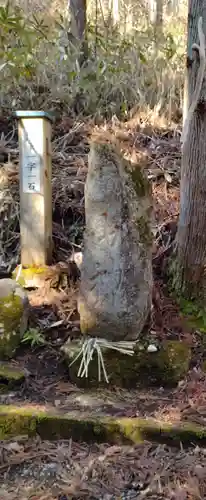 黒瀧不動尊(宮城県)