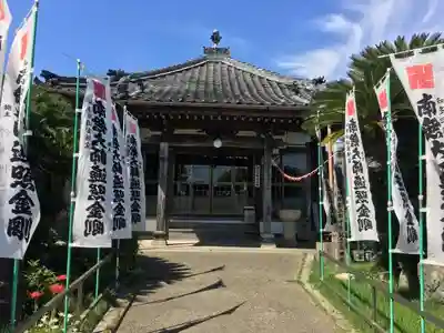 性慶院の本殿・本堂