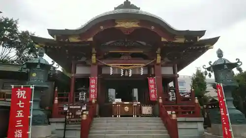 羽田神社の本殿・本堂