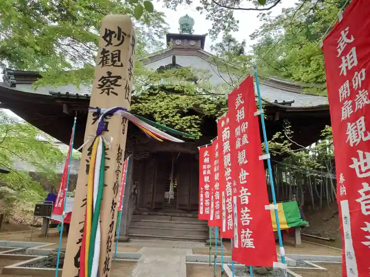 清水寺(東京都)