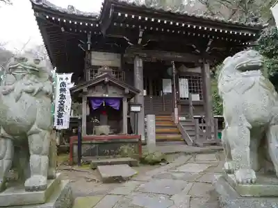 星井寺（虚空蔵堂)の本殿・本堂
