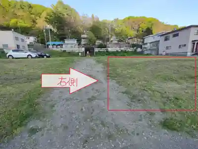 本輪西八幡神社(北海道)