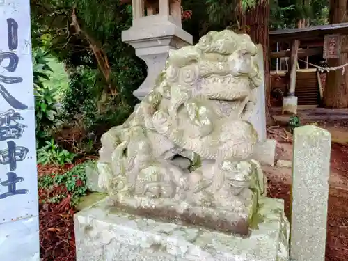 川辺八幡神社(福島県)