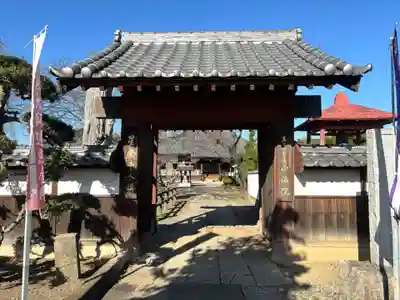 観音寺 正法院(埼玉県)