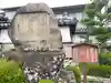 西教寺(滋賀県)