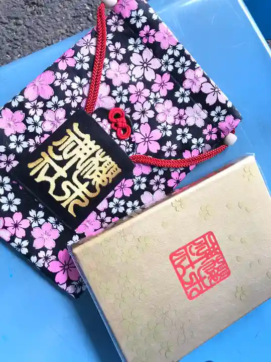 櫻木神社(千葉県)