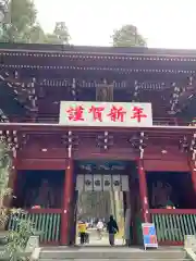 御岩神社の山門