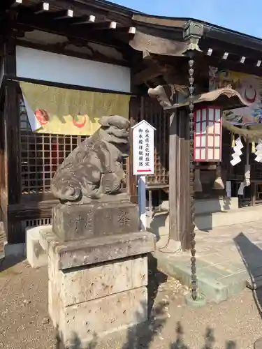 祖母井神社(栃木県)
