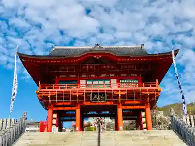 成田山名古屋別院大聖寺(犬山成田山)の山門・神門