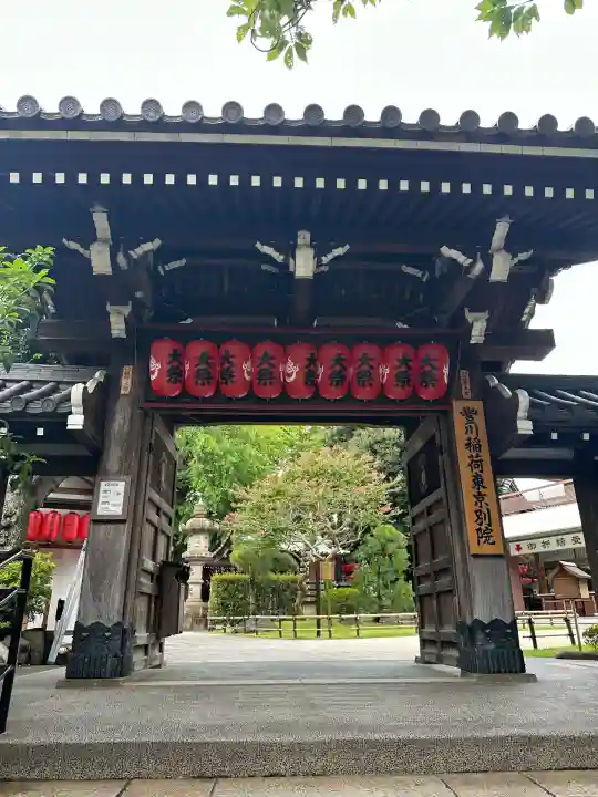 豊川稲荷東京別院の山門・神門