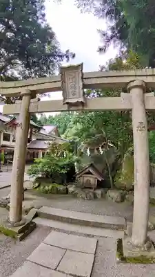 白山比咩神社(石川県)