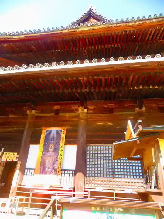 長谷寺(奈良県)