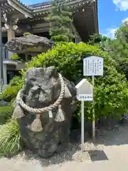 秋葉山圓通寺(愛知県)