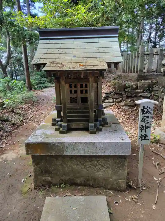 愛宕神社(茨城県)