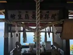 竹生島神社（都久夫須麻神社）(滋賀県)