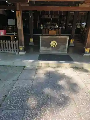 一言主神社の{uncategorized: "未分類", other: "その他", undefined: "問題あり", building: "その他建物", grave: "お墓", sacred_gate: "鳥居", guardian: "狛犬", statue: "像", buddha: "仏像", history: "歴史", nature: "自然", garden: "庭園", animal: "動物", pagoda: "塔", temizu: "手水舎", mountain_gate: "山門・神門", sanctuary: "本殿・本堂", subordinate: "末社・摂社", art: "芸術", scenery: "景色", jizo: "地蔵", ema: "絵馬", goshuin: "御朱印", omikuji: "おみくじ", items: "授与品その他", amulet: "お守り", goshuincho: "御朱印帳", eats: "食事", festival: "お祭り", votive_dance: "神楽", shichigosan: "七五三参", wedding: "結婚式", experience: "体験その他", initially: "初詣", around: "周辺", anti_infection: "感染症対策"}