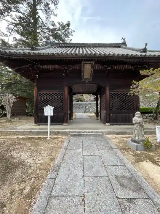 満願寺(愛媛県)