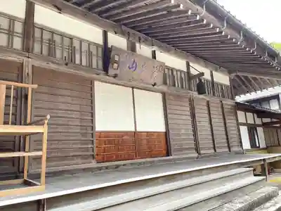 乾徳寺(滋賀県)