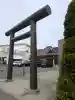 亀田龍神社の{uncategorized: "未分類", other: "その他", undefined: "問題あり", building: "その他建物", grave: "お墓", sacred_gate: "鳥居", guardian: "狛犬", statue: "像", buddha: "仏像", history: "歴史", nature: "自然", garden: "庭園", animal: "動物", pagoda: "塔", temizu: "手水舎", mountain_gate: "山門・神門", sanctuary: "本殿・本堂", subordinate: "末社・摂社", art: "芸術", scenery: "景色", jizo: "地蔵", ema: "絵馬", goshuin: "御朱印", omikuji: "おみくじ", items: "授与品その他", amulet: "お守り", goshuincho: "御朱印帳", eats: "食事", festival: "お祭り", votive_dance: "神楽", shichigosan: "七五三参", wedding: "結婚式", experience: "体験その他", initially: "初詣", around: "周辺", anti_infection: "感染症対策"}