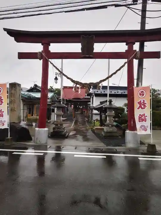 大鏑神社(福島県)