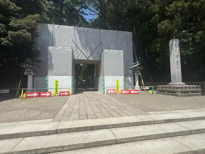 彌彦神社(新潟県)