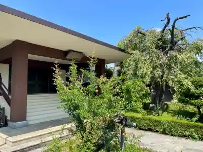 見光寺(神奈川県)