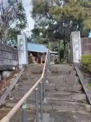 大綱院(神奈川県)