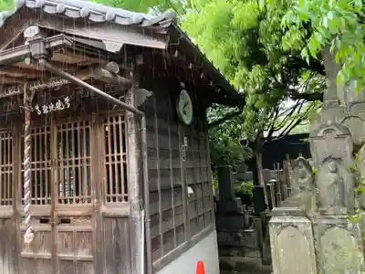 南谷寺のその他建物