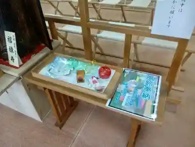 尾張猿田彦神社(愛知県)