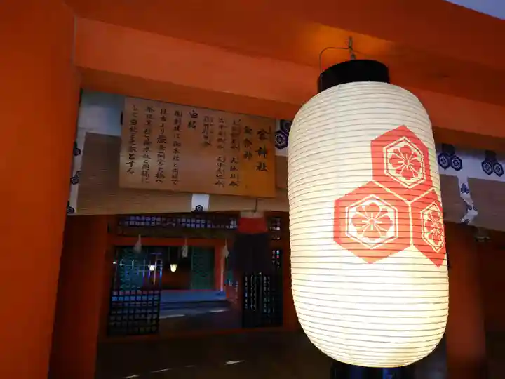 厳島神社(広島県)