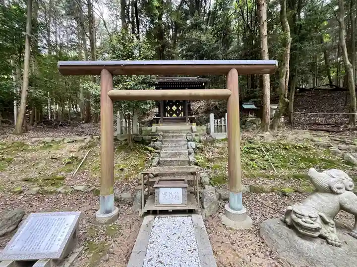 近江神宮(滋賀県)