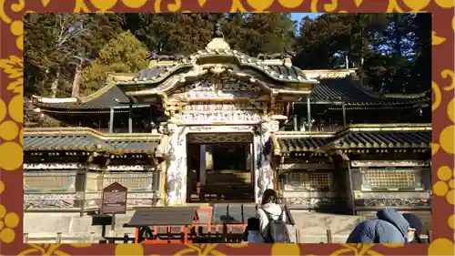 日光東照宮(栃木県)