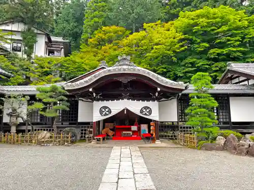 温泉寺(岐阜県)